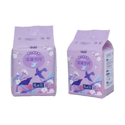 Ultra Thick Plain Woven Adult Diaper Shell High for Maximum Absorbency