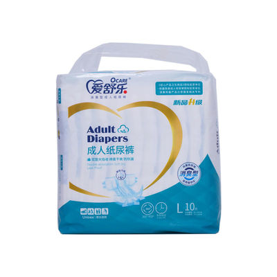 Couche d'incontinence adulte avec logo personnalisé OEM, impression multi pour les partenaires de marque