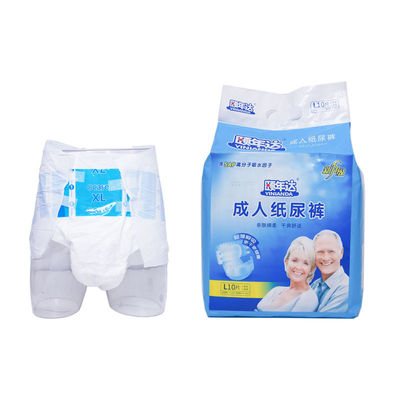 Overnight Absorbent Adult Disposable Underwear for Uninterrupted Sleep