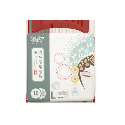 OEM Custom ISO 13485 CE FDA Certified Adult Disposable Diaper Private Label Incontinence Briefs