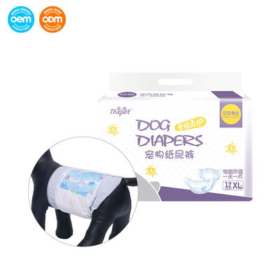 Soft Comfort Puppy Training Pants Design Elastic for First Time Diaper Use
