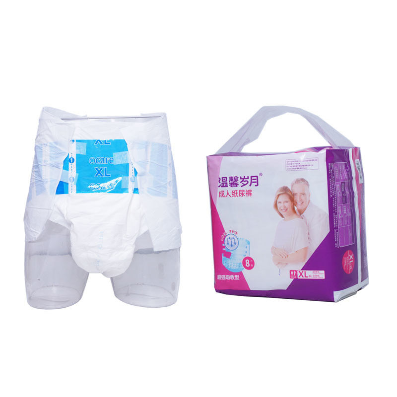 PE Film Backsheet Adult Diaper Waterproof Cloth Like for Unisex Daily Use