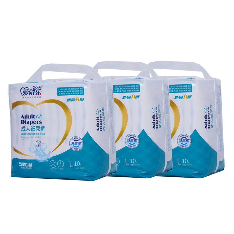 Sous-vêtements jetables adultes unisexes anti-fuite double pour une protection complète