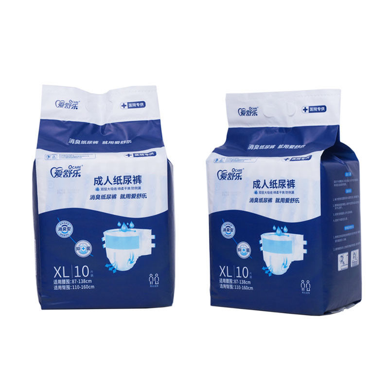 Extra Large Size Adult Incontinence Diaper Dual for Bariatric Patient Care