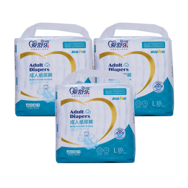 Skin Friendly Adult Training Underwear Cotton Soft for Light Incontinence