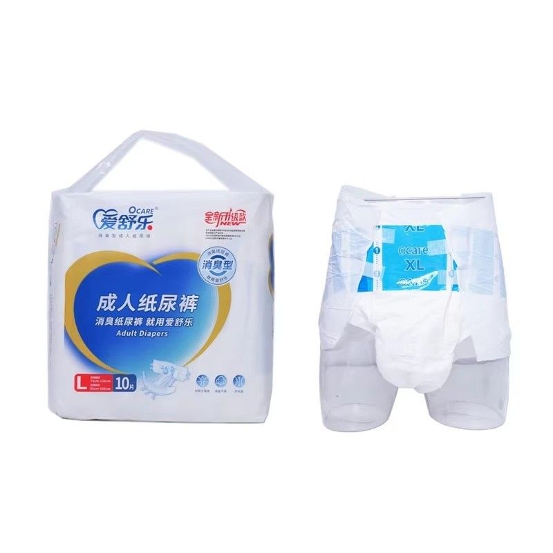 Silver Ion Antibacterial Medical Grade Adult Disposable Diaper Neurological ICU Post Operative Incontinence Briefs