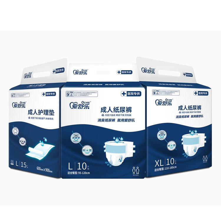 Wetness Indicator 3D Diamond Embossed Soft Surface Adult Disposable Diaper Caregiver Incontinence Briefs