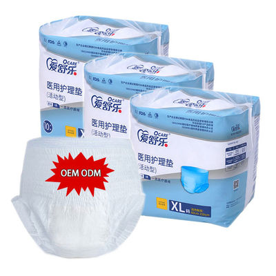 عدم الإدمان الحراري ذو الامتصاص العالي Xl Xxl الحفاضات الكبيرة للبالغين للرجال والنساء