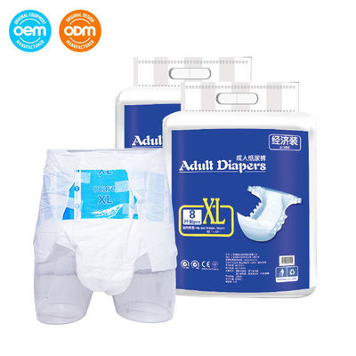 حفاضات الكبار الحجم الكبير Xl Xxl للرجال والنساء