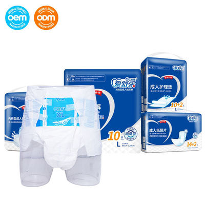 Elderly Disposable Adult Diapers