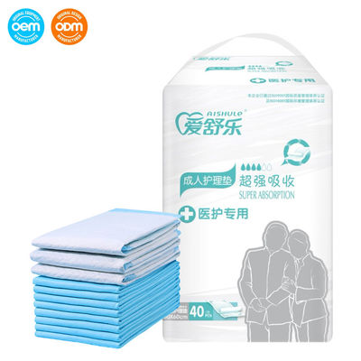 بيع بالجملة 5 Ply البالغين تحت السرير المستخدمة مرة واحدة للرجال والنساء المسنين